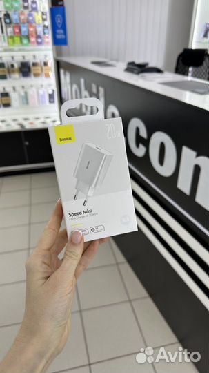 Адаптер type-c, 20w, baseus