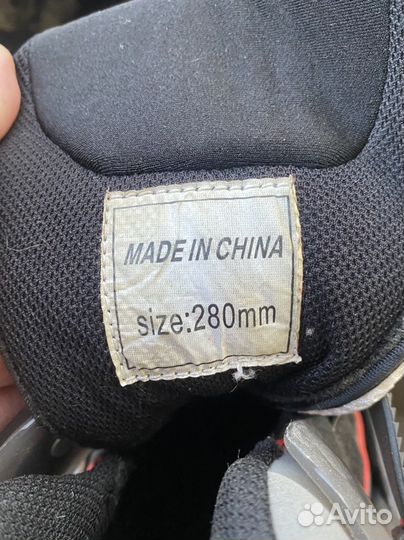 Ролики мужские 41 размер