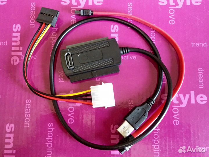 SATA, IDE, USB Адаптер для жесткого диска