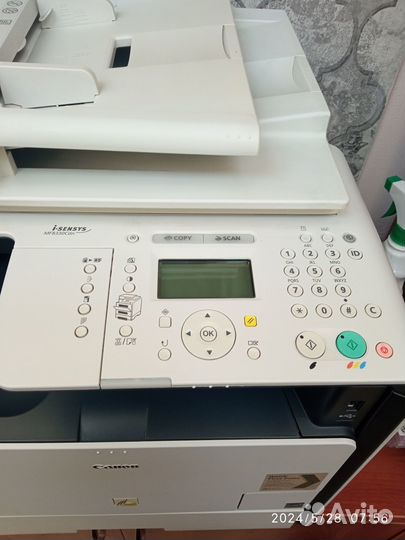 Принтер Canon MF830Cdn i-sensys