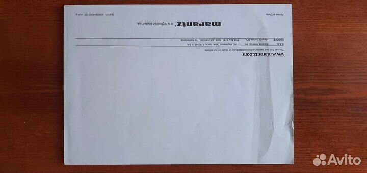 Документы от marantz sa7001 ki