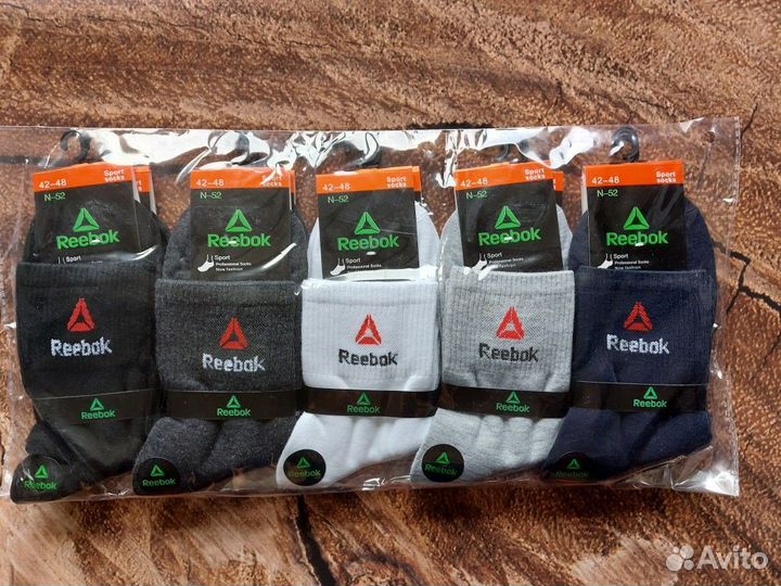 Носки Nike Adidas Puma Armani