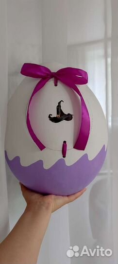 Коробка подарочная