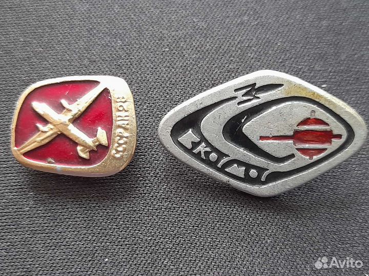 Набор редких значков Авиация+космос, 7шт