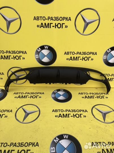 Mercedes W238 C238 A238 AMG Юбка бампера задняя