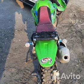 Kawasaki klx store 650 olx