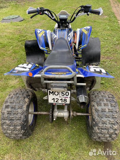 Irbis atv250s