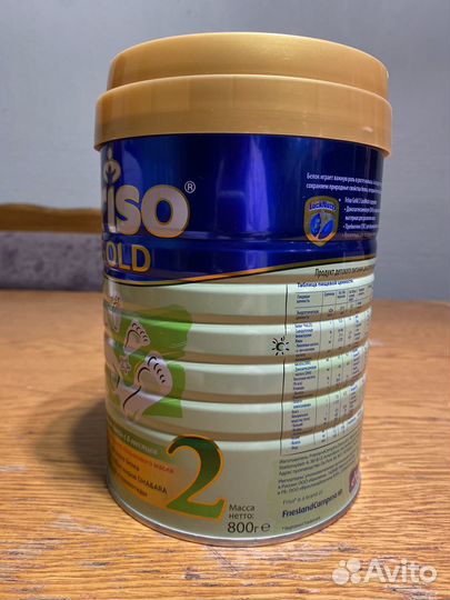 Молочная смесь Friso Gold 2