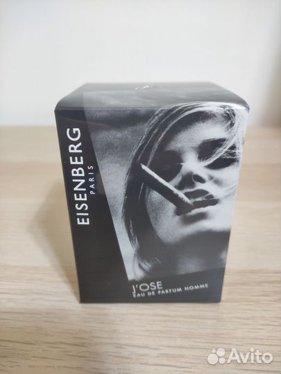 Парфюмерная вода J'ose Homme 50 мл