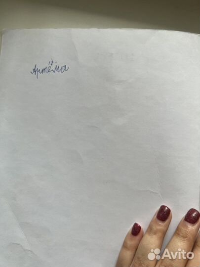 Литературное чтение 2 класс (забронировано)