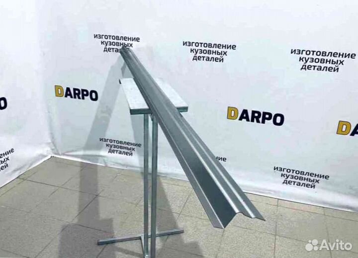 Пороги для Toyota Land Cruiser J200 (2007–2021)