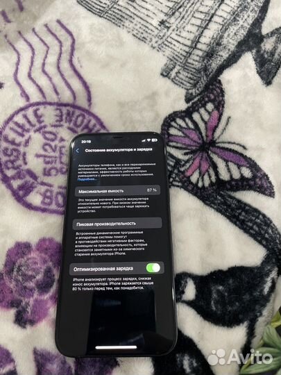 Телефон iPhone 12 64 гб