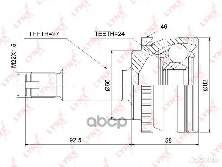 Шрус наружный CO-3880A lynxauto