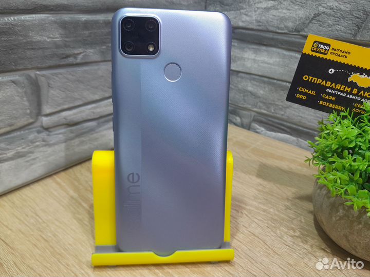 realme C25s, 4/64 ГБ