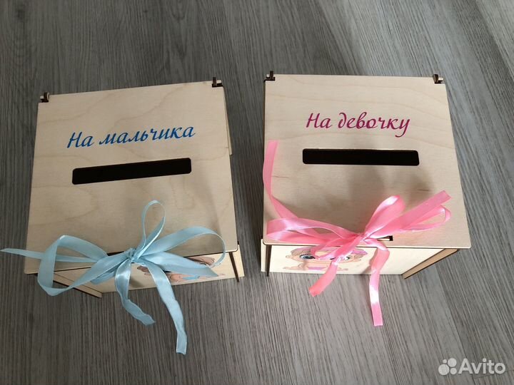 Свадебные коробки на мальчика и девочку