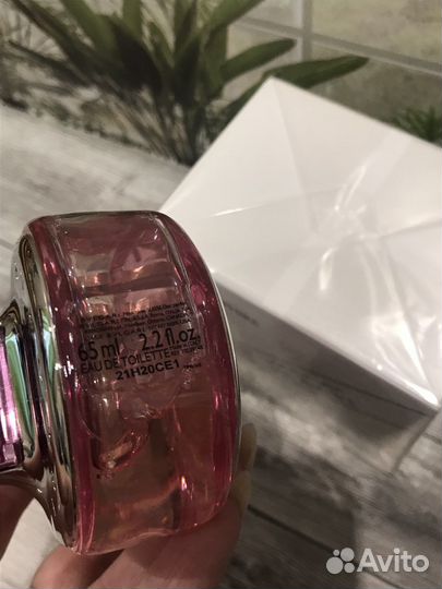 Bvlgari Omnia pink sapphire 65 ml