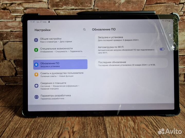 Samsung Galaxy Tab S7 Fe 4/64,Snapdragon 778G