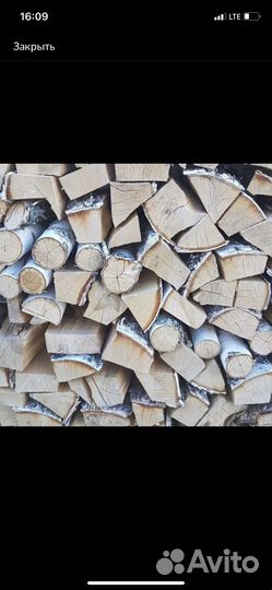 Дрова береза смесь