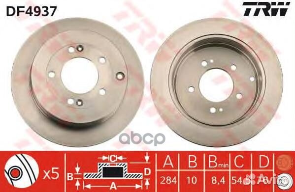 Диск тормозной задн hyundai: grandeur 05 - KIA