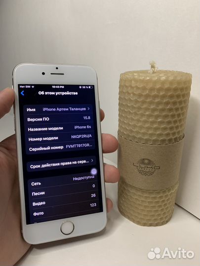 iPhone 6S, 64 ГБ