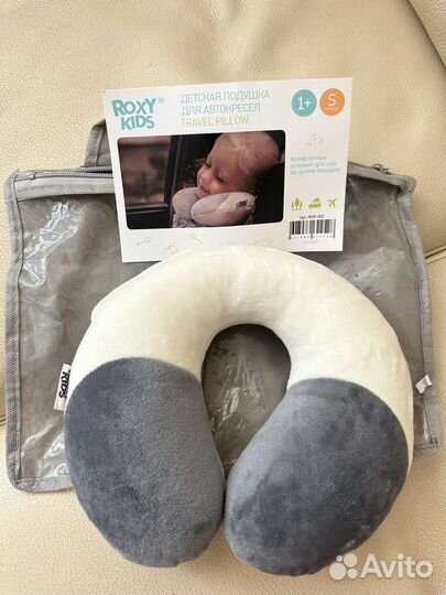 Подушка детская дорожная roxy kids