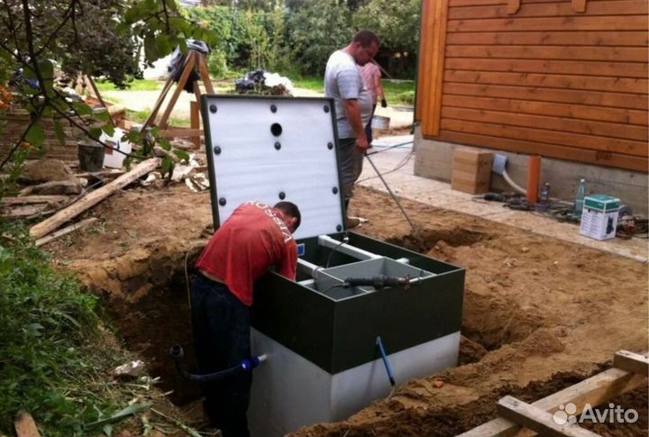 Септик цена