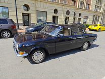 ГАЗ 24 Волга 2.5 MT, 1972, 340 000 км, с пробегом, цена 894 000 руб.
