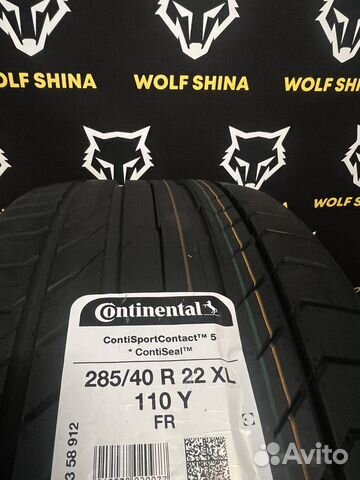Continental ContiSportContact 5 SUV ContiSeal 255/45 R22 и 285/40 R22 110Y