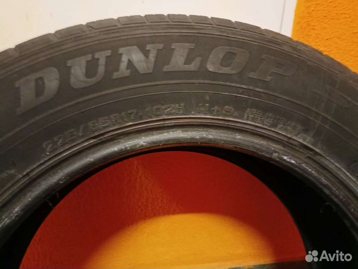 Dunlop Grandtrek ST30 225/65 R17