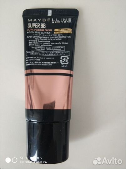 Тональный крем Maybelline