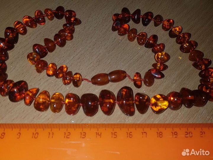 Янтарные бусы
