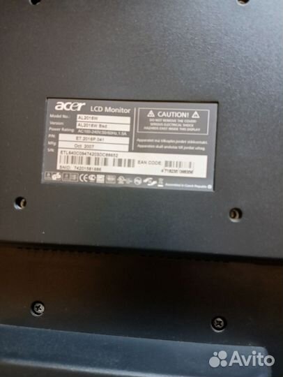 Монитор для компьютера