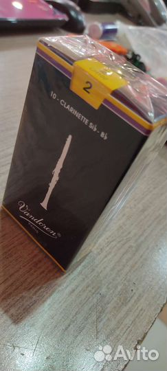 Vandoren для кларнета Bb 