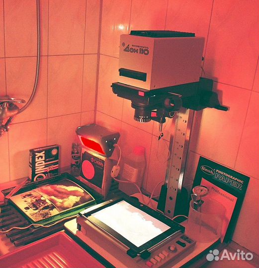 Фотоувеличитель Дон-110 с объективом «Вега 11у»