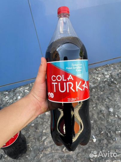 Кола Турка напиток в РФ Артем