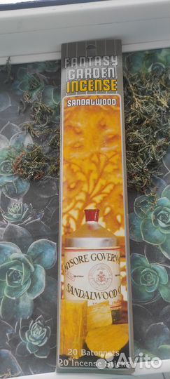 Ароматизированные палочки