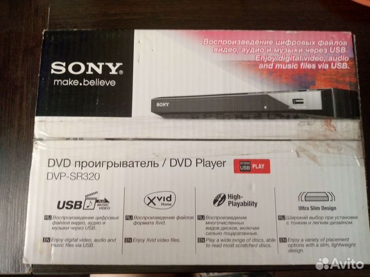 Новый DVD плеер sony dvp-sr320