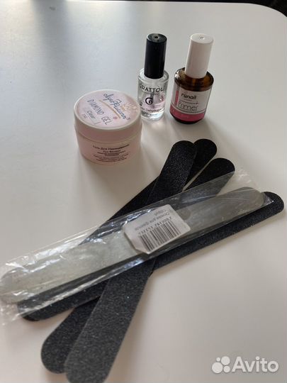 Маникюрный набор