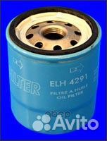 Фильтр масляный ELH4291 Mecafilter