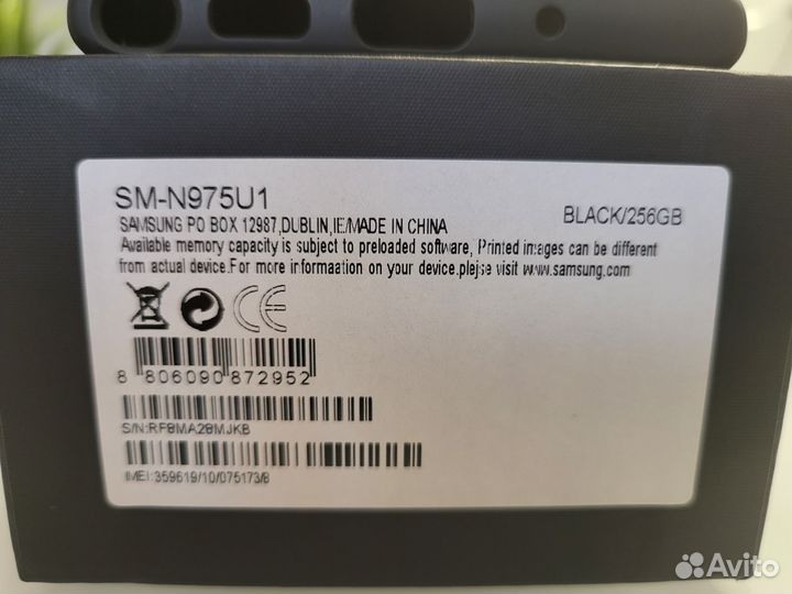 Samsung Galaxy Note 10+ (Snapdragon 855), 12/256 ГБ