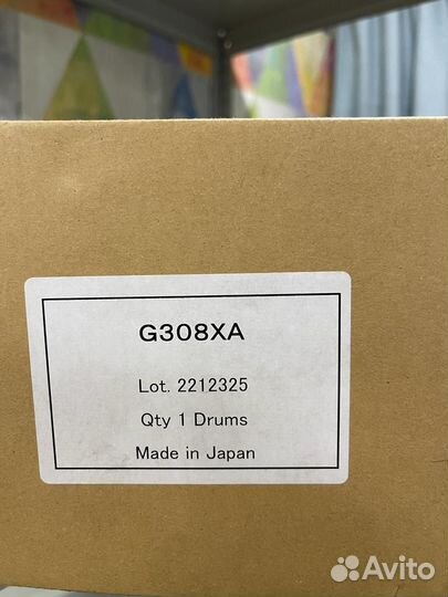 Фотобарабан на Ricoh MP W6700SP