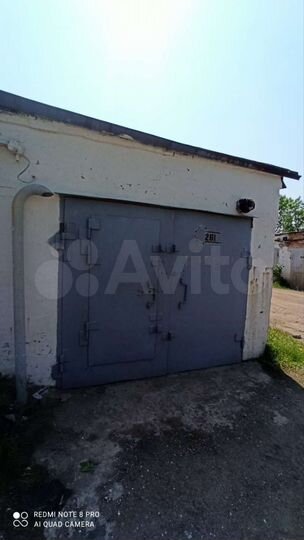 Гараж, 17 м²