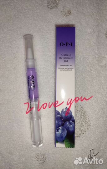 Масло для кутикулы и ногтей