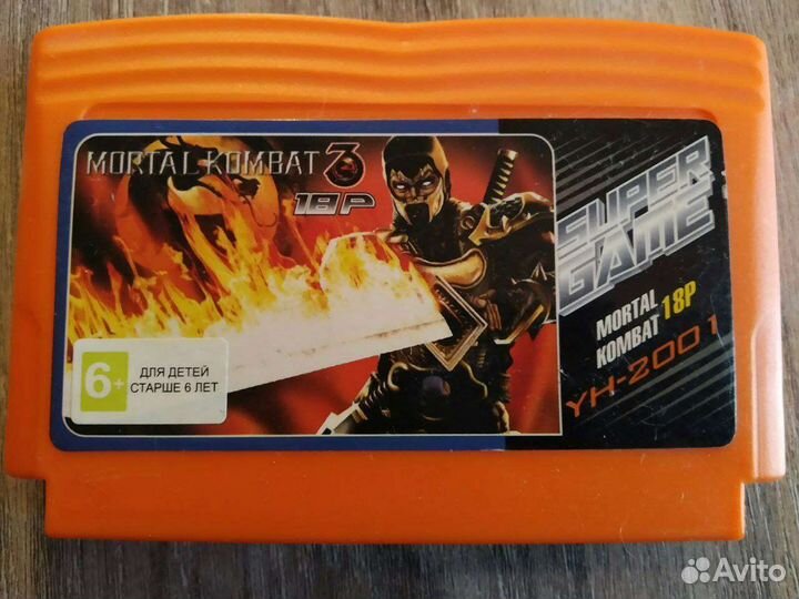 Игры картриджи для Dendy + приставка Simba Junior