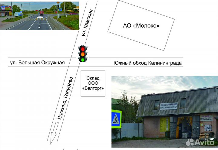 Мульча. Овсяная шелуха