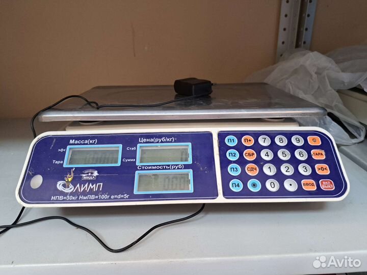 Весы Олимп 30кг