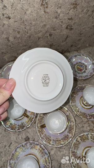 Сервиз кофейный