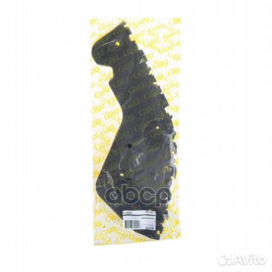 Кронштейн заднего бампера R renault ganz GIB13001