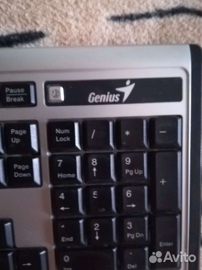 Клавиатура