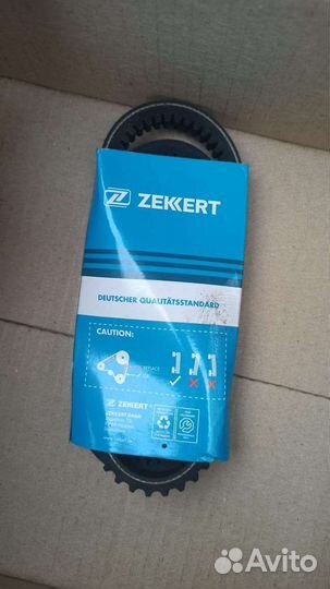 Ремень клиновой zekkert KR-13X850